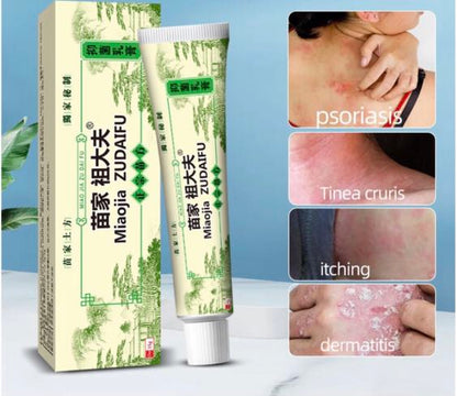 100% Natural Zudaifu Ointment for All Kinds of Skin Problems Ointment Psoriasis Dermatitis Eczema